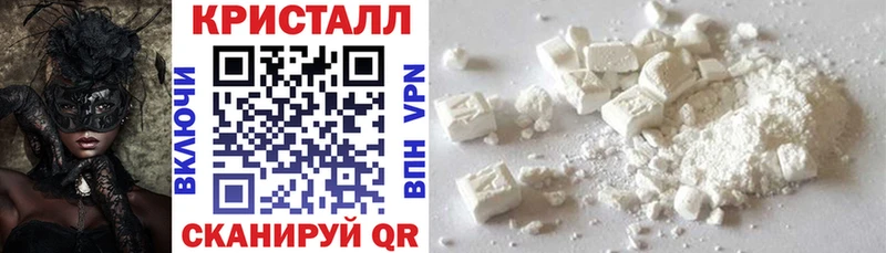 Amphetamine 98%  Ветлуга 