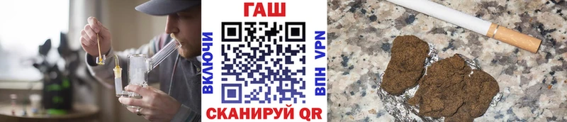 Гашиш VHQ  Ветлуга 