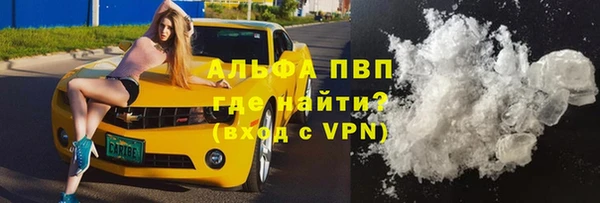 амфетамин Остров