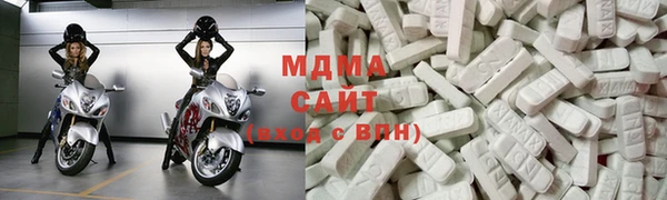 стаф Вязники