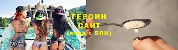 скорость Вяземский