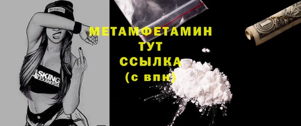ПСИЛОЦИБИНОВЫЕ ГРИБЫ Фурманов