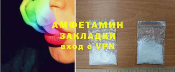 гидропоника Хадыженск