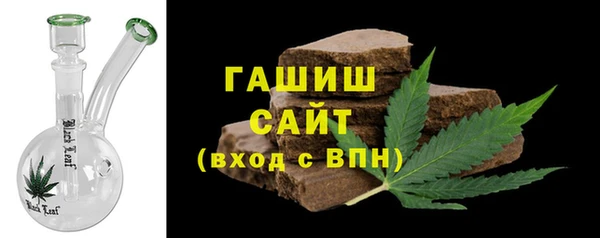 меф Абинск