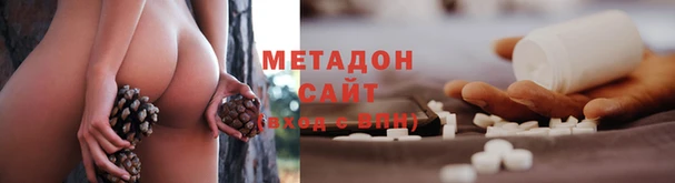 кокаин колумбия Гусиноозёрск