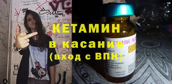 амфетамин Остров