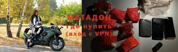 амфетамин Остров