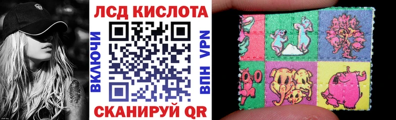 Марки N-bome 1,5мг  Ветлуга 