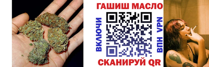 мега онион  Ветлуга  ТГК вейп  магазин  наркотиков 
